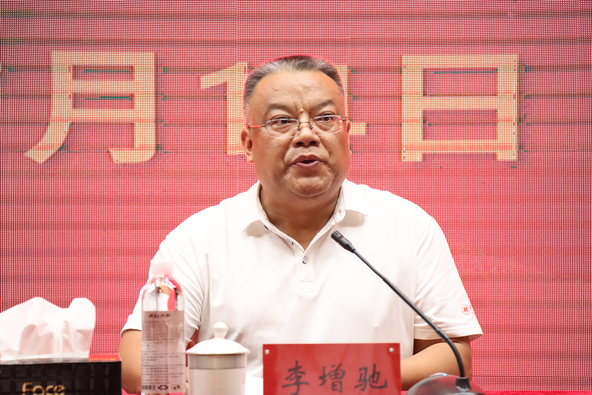 李增驰讲话.JPG