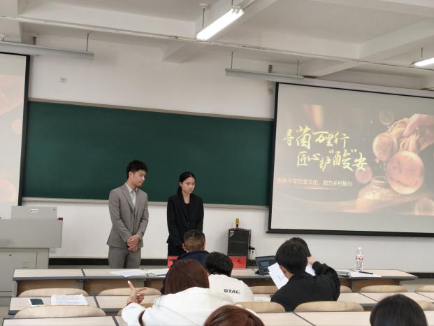 Image_1777044267972_67