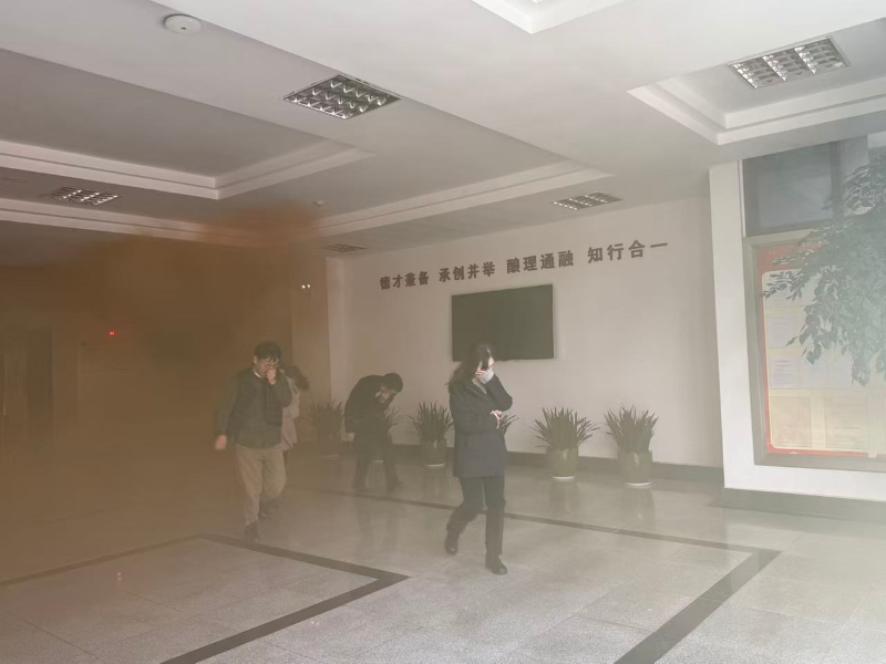 “全民消防、生命至上”——茅台学院开展消防应急疏散演练