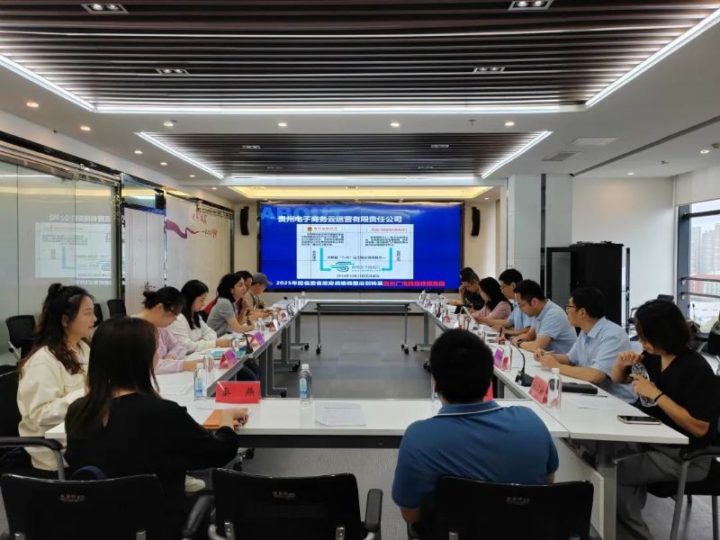 深化校企合作 共育产业人才 | 茅台学院积极推进访企拓岗专项行动