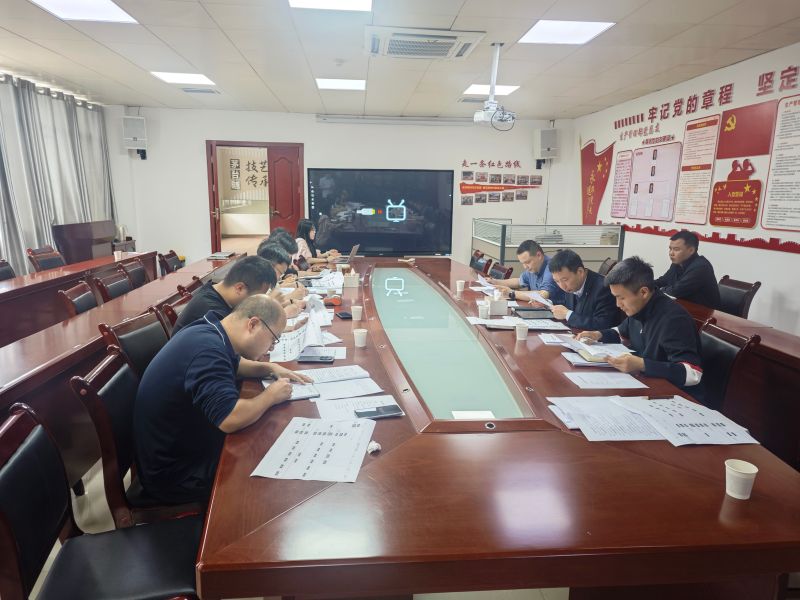 教务部赴贵州茅台酒股份有限公司生产管理部参加产教融合工作推进会