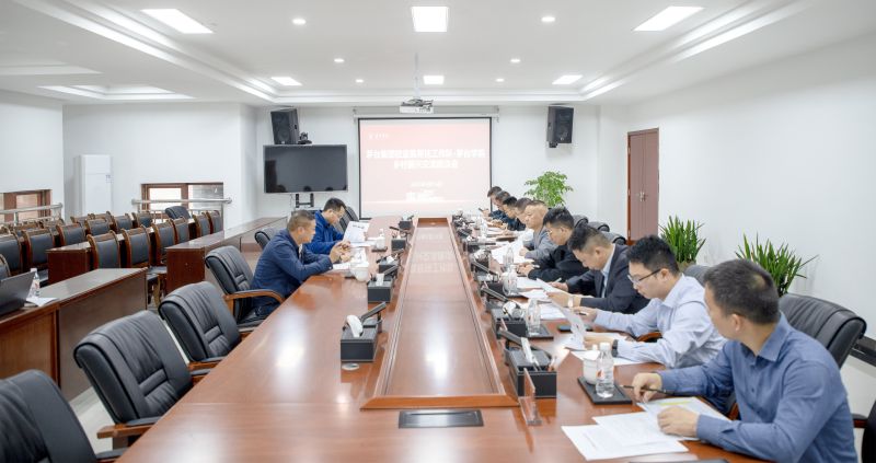 茅台学院开展乡村振兴交流座谈会