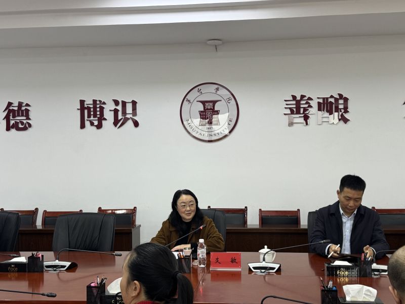 教务部特邀支敏教授开展本科教学管理专题讲座