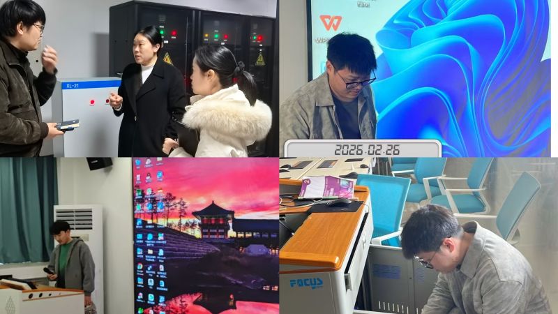 图书信息中心开展开学前工作大检查