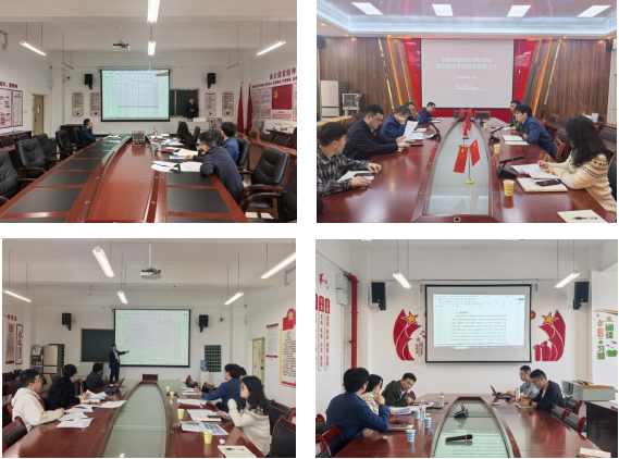 张春林副校长调研2026版本科人才培养方案修订工作